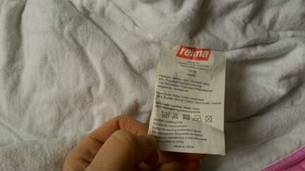 Комбинезон - трансформер Reima