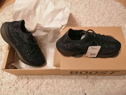 Yeezy boost 380 Onyx