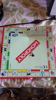 Монополия дорожная