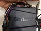 StarLine A61 объявление продам