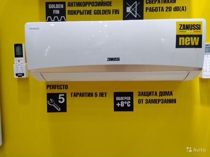 Кондиционер + монтаж