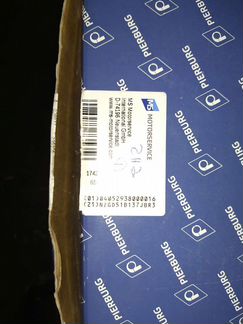 Масляный насос