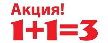 Вячеслав Гуцалюк Йога для начинающих (2020)