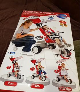 Велосипед трехколесный Smart Trike Recliner 4 в 1