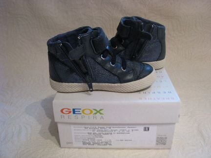 Ботинки текстильные летние 