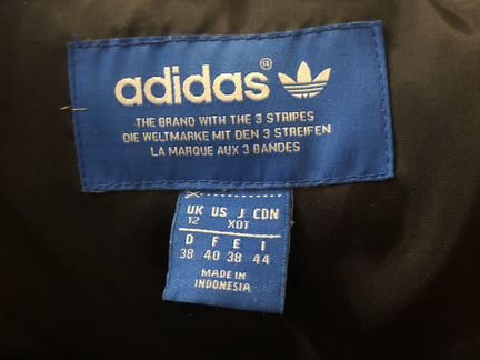 Парка зимняя adidas мужская