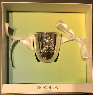 Стаканчик мишутка серебро sokolov
