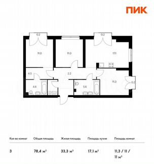 3-к квартира, 78.4 м², 11/32 эт.