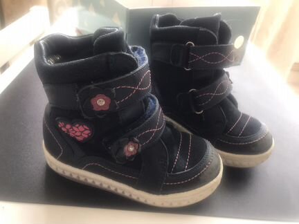 Ботинки зимние детские (размер 26)