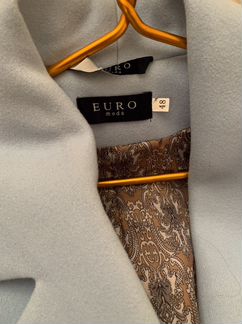 Пальто демисезонное женское 48-50