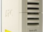 APC Back-UPS RS 1500VA BR1500I