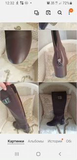 Сапоги зимние, Италия- 