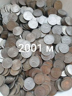 5 копеек 2001 год м (московский мон двор)