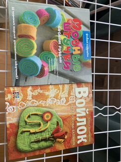 Книги для творчества