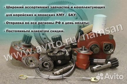 Тросы стальные для кму Htmi (10 мм)