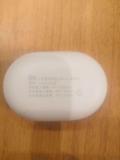 Наушники Xiaomi AirDots tws ej02LM