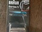 Две штуки Braun series 5