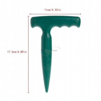 Конус посадочный Seeding Tool