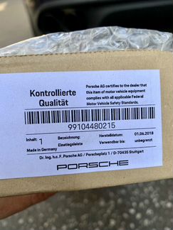 Porsche911 GTS к-т накладок порогов c подсветкой 9