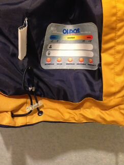 Куртка демисезонная 3в1 