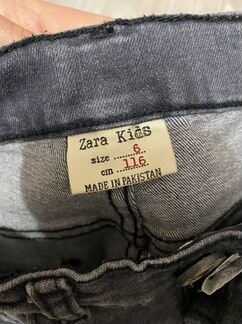 Джинсы zara
