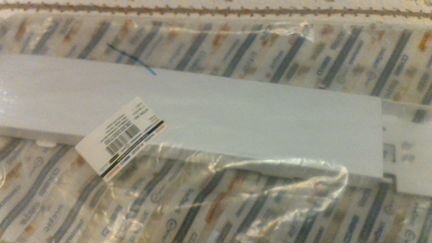 Нижняя передняя панель стир. маш. Веко