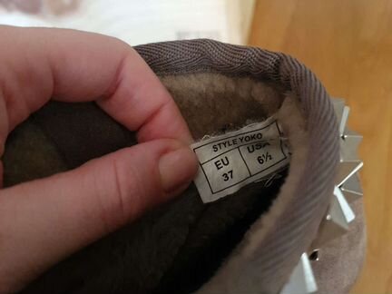 Угги зимние ASH