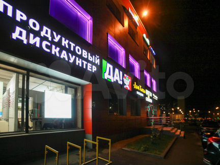 Сдам Торговое помещение, 18 м²