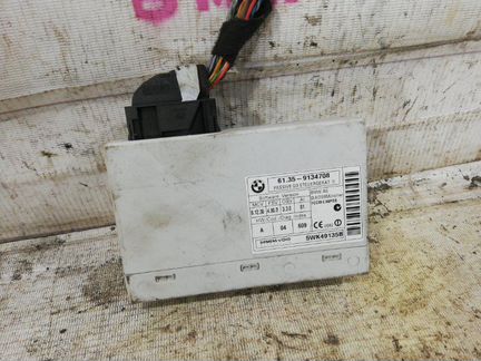 Блок управления passive go Bmw 1-Series E87