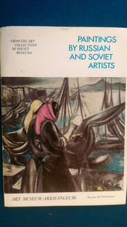 Наборы открыток (3 комплекта)