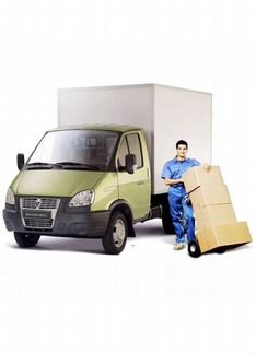 Вывоз хлама и мусора