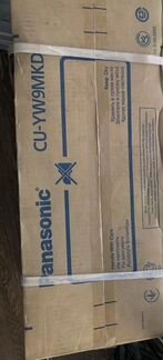 Наружный блок Panasonic YW9MKD новый