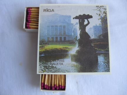Сувенирный набор спичек Рига, СССР - 1980-е