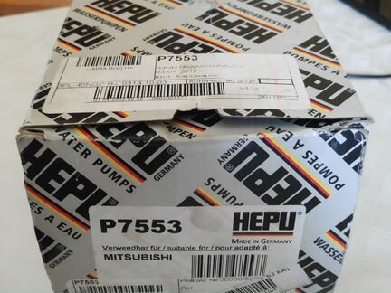 Помпа Hepu P7553 1300A066