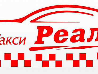 дтп на трассе каменск шахтинск. дтп каменский район ростовской области. кольжанов николай борисович каменск-шахтинский атаман. вакансии водитель каменск шахтинский. каменск шахтинск ломбард.