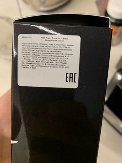 Новая база MAC лимитированная коллекция