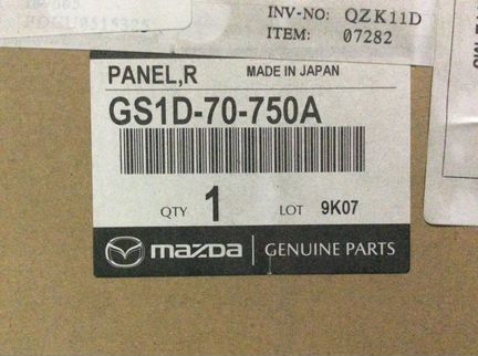 Панель задняя Мазда 6 (GH) 2007-2012