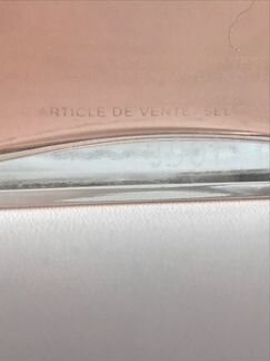 Chanel Coco Mademoiselle