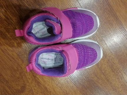 Обувь для девочки