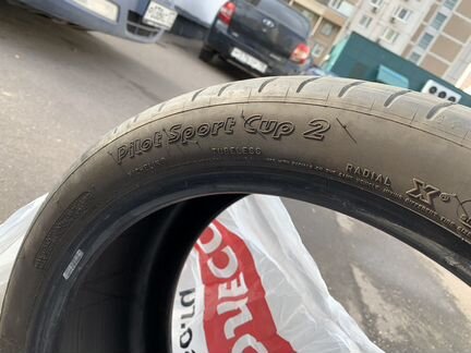 Michelin pilot sport cup 2 235/40/18
