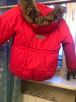 Куртка+Штаны зимние