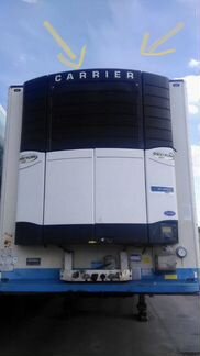 Для рефрижератора carrier-vektor