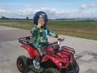 Детский квадроцикл ATV Classic E 1000W