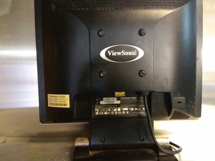 Мониторы б/У