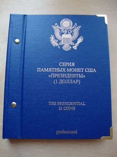 США 1 доллар 2007-2016 Президенты Набор 2 двора