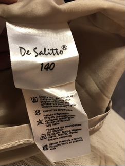 Платье de salito рост 140