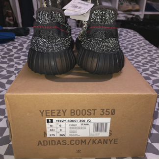 Adidas Yeezy Boost 350 Black reflective