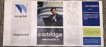 Картридж Black CLT-K407S