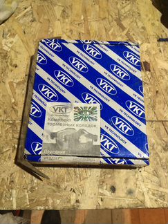 Колодки на Митсубиси Шариот