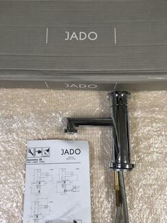 Смеситель для раковины jado geometry JB Хром F2508